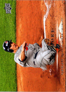 2008 Upper Deck Grady Sizemore
