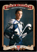 2012 Panini Tom Seaver