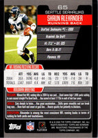 2005 Bowman Shaun Alexander #65