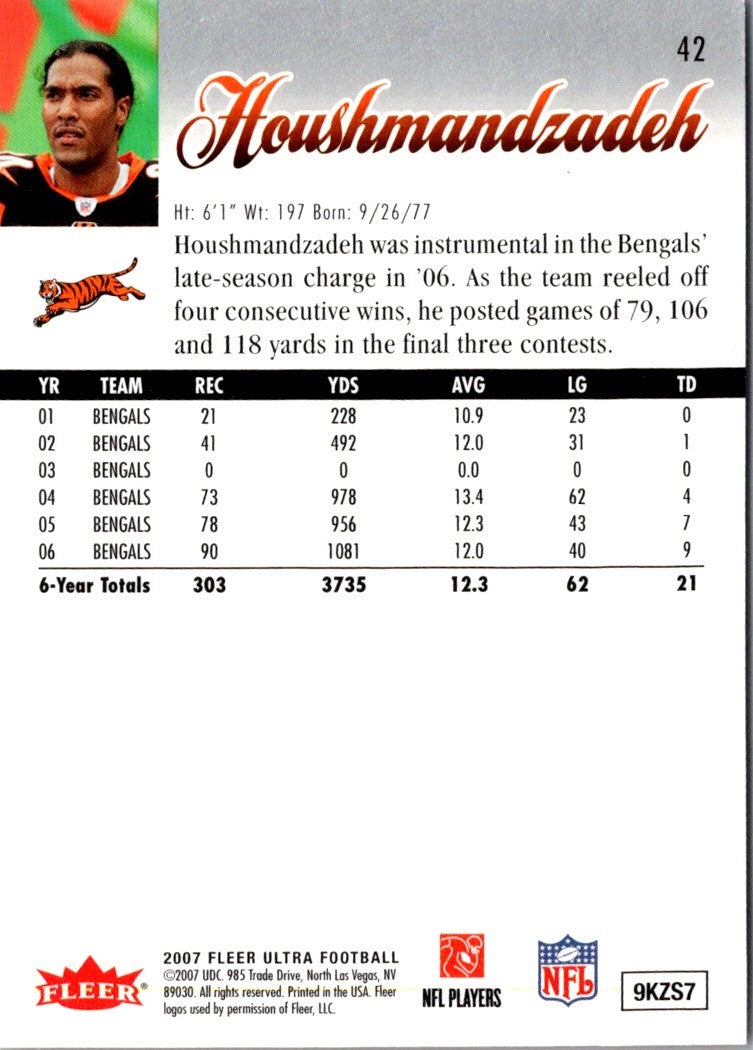 2007 Ultra T.J. Houshmandzadeh