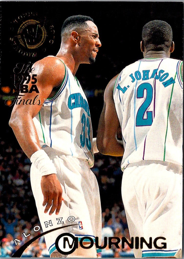 1994 Stadium Club Super Teams NBA Finals Alonzo Mourning