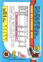 1991 Topps Pat Elynuik #326