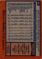 1970 Ovenca Venezuelan Bobby Cox #186