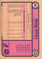 1982 O-Pee-Chee Doug Hicks #365