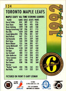 1991 O-Pee-Chee Premier Gary Leeman