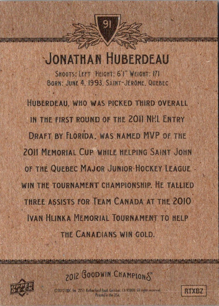 2012 Panini Tom Seaver