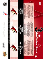 2009 Collector's Choice Player's Club Shane Doan/Ilya Bryzgalov/Peter Mueller #223