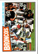 1987 Topps Gerald Willhite
