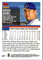 2000 Topps Hideki Irabu #359
