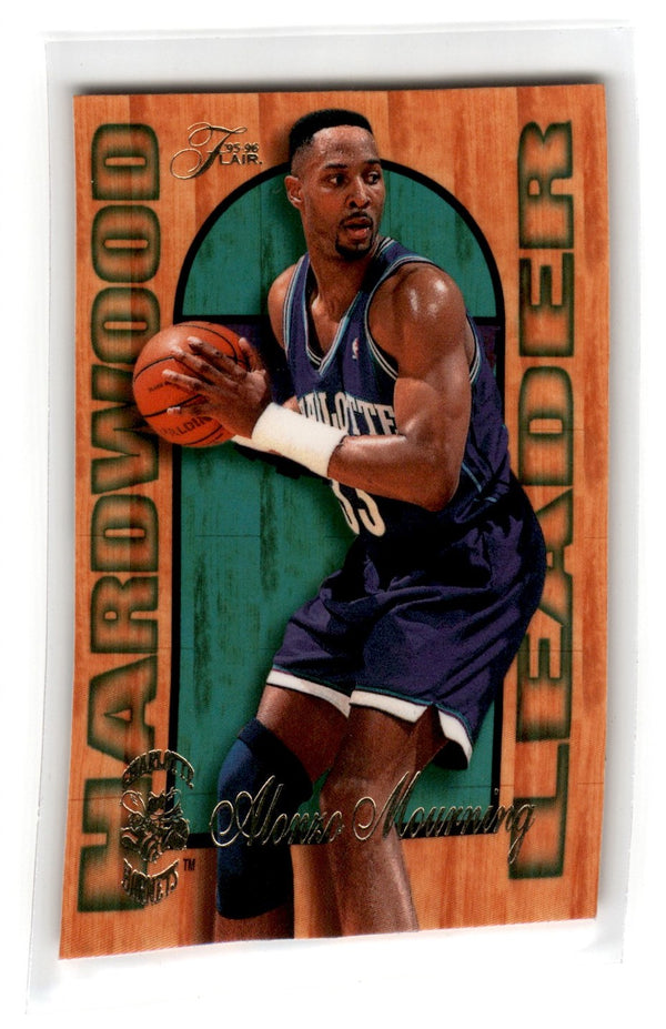 1995 Fleer Flair Hardwood Leader Dikembe Mutombo #7