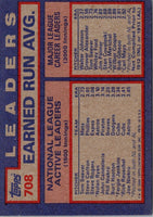 1983 Topps Jerry Koosman/Tom Seaver #NNO