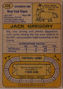 1973 Topps Jim Beirne