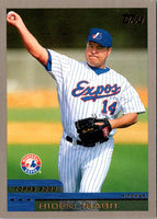 2000 Topps Hideki Irabu #359