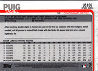 2019 Topps Update Yasiel Puig #US106