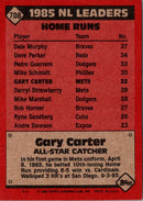 1986 Topps First Game