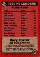 1986 Topps First Game #708