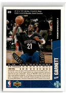 1996 Collector's Choice Kevin Garnett