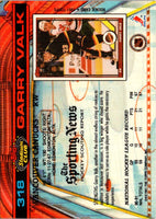1991 Stadium Club Garry Valk #318