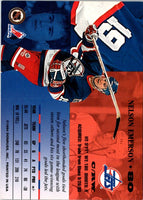 1994 Leaf Nelson Emerson #80