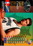 1997 Collector's Edge Energy Paul Grant