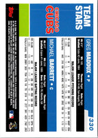 2006 Topps Michael Barrett/Greg Maddux #330