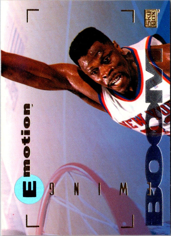 1994 SkyBox E-Motion Patrick Ewing #63