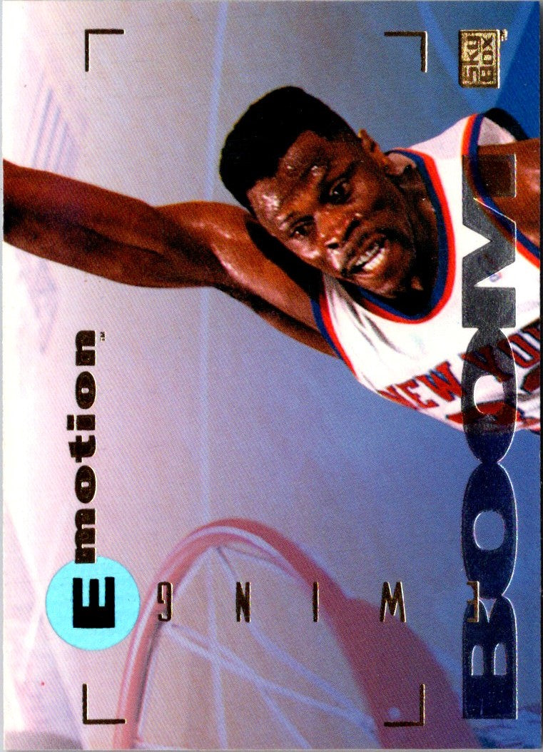 1994 SkyBox E-Motion Patrick Ewing