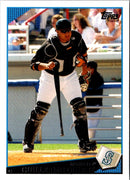 2009 Topps Updates & Highlights Guillermo Quiroz