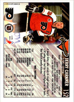 1993 O-Pee-Chee Terry Carkner #152