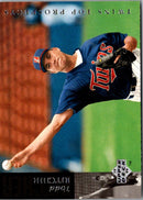 1993 Upper Deck Mike Devereaux