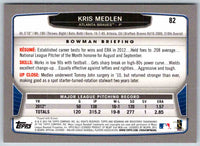2014 Bowman Kris Medlen #82