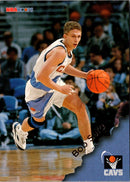 1995 SkyBox Robert Horry