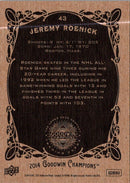 2014 Leaf Perfect Game Bryce Denton