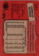 1987 Topps Charles Romes