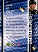 2000 Upper Deck Tony Gwynn