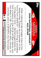 2009 Topps Updates & Highlights Gold Border Johan Santana #UH244