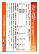 2009 Topps Brian Robiskie