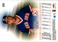 2000 SkyBox Steve Lomasney #205