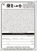 2000 Upper Deck Legends Lou Gehrig