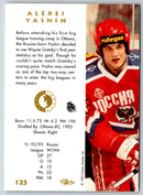 1993 Classic TONX Neil Smith