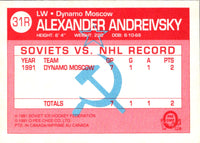1991 O-Pee-Chee Central Red Army Alexander Andreivsky #31R