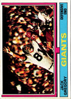 1973 Topps Jim Beirne #439