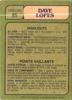 1982 O-Pee-Chee Dave Lopes #85