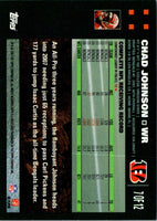 2007 Topps All Pro Team Chad Johnson #7