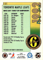 1991 O-Pee-Chee Premier Bob Rouse #151