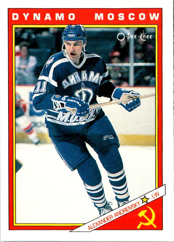 1991 O-Pee-Chee Central Red Army Alexander Andreivsky #31R