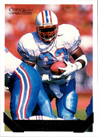 1993 Topps Gold Gary Brown #619