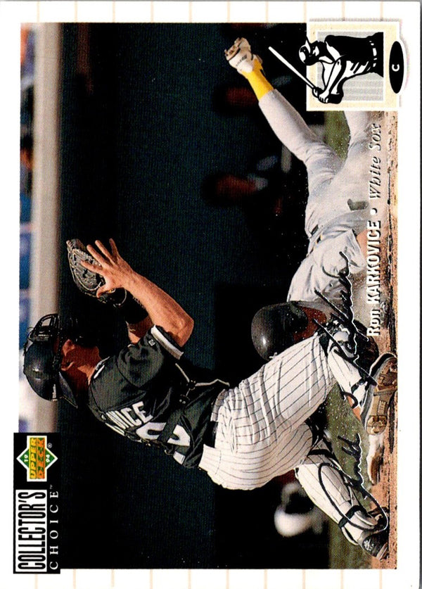 1994 Collector's Choice Silver Ron Karkovice #157