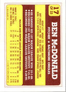 1991 Topps Toys'R'Us Rookies Ben McDonald