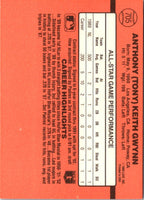 1989 Donruss All-Star Game #705